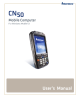 CN50 Windows Mobile 6.1